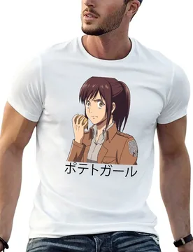 Potato Girl ポテトガール T-Shirt men t shirt cotton 100% man t shirts for men casual man t shirts for men T-shirt - Aliexpress - FashionsVida