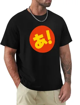 Azumanga あ！ T-Shirt Soft Durable Cotton T-Shirt - Aliexpress - FashionsVida