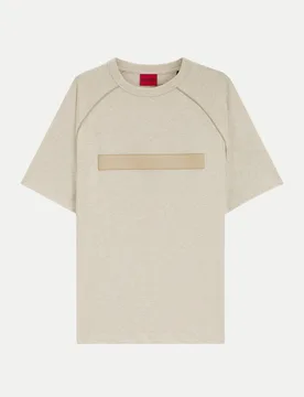 HUGO T-Shirt mit Logoprint Dalik Beige XXL - Hugo Boss - FashionsVida