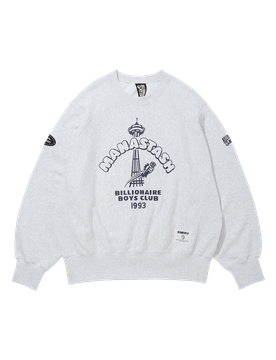 Gusset Sweatshirt - Ash