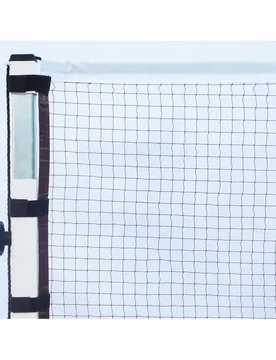 Competition Badminon Net With Velcro White 6.02x0.76m - Powershot - FashionsVida
