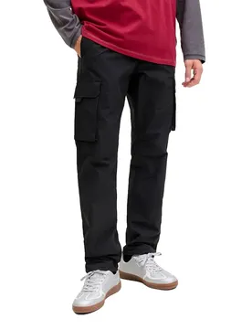 Joggers Kane Ivan Tech Cargo Black S