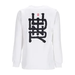 Felpa Girocollo Uomo Ideogram Barcellona X Dlynr Crewneck White