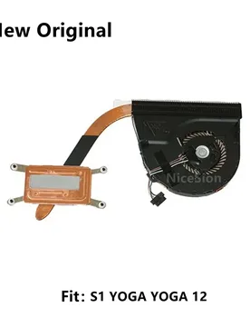 New Original For Laptop Lenovo ThinkPad S1 YOGA ThinkPad YOGA 12 CPU Cooling Fan Heatsink Fan Radiator 04X6440 - Aliexpress - FashionsVida