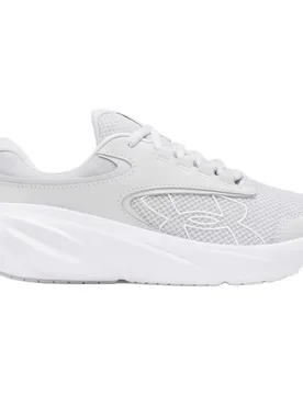 Scarpe Da Running Ggs Surge 5 Gray / White EU 36 - Under armour - FashionsVida