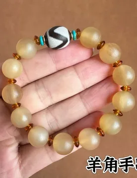 Natural Tibetan Bracelet, Ethnic Style Vintage Jewelry, Blood Vein Sheep Horn Barrel and Round Beads, Unisex Wh - Aliexpress - FashionsVida