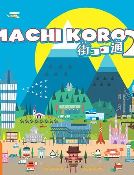 Pandasaurus Games Machi Koro 2 - Pandasaurus Games - FashionsVida