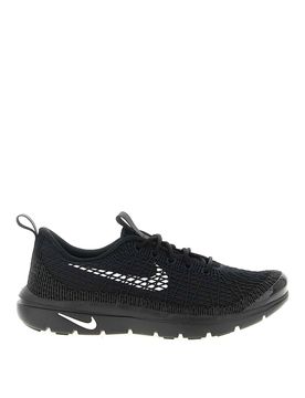 Sneakers Plus X Nike Capsule