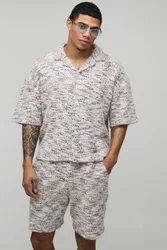 Mens Brushed Boucle Oversized Shirt & Relaxed Short Set - Multicolour - Size 5xl