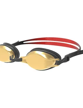 Lunettes De Natation à Miroir Nessd125 Chrome