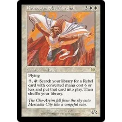 Ramosian Sky Marshal (foil) Mercadian Masques