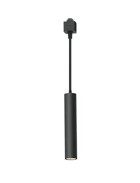 Plafonnier Paxie Gu10 Black One Size - Philips - FashionsVida
