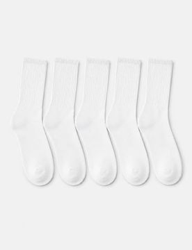 Confezione da 5 paia di calzini a costine con cotone - bianco