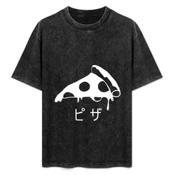 Japanese Pizza Design T-Shirt Holiday Party Tee Shirt
