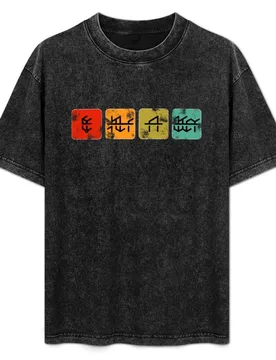 Tunic Fox lover gift T-Shirt Simple Line Art Print Tee - Aliexpress - FashionsVida