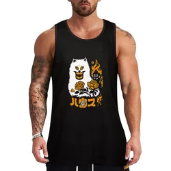 Hausu Tank Top Athletic Gym Tank Top Sleeveless Quick Dry Training
