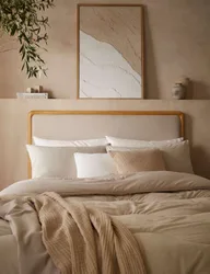 Soft Weave 4.5 Tog Coverless Duvet Set Oatmeal