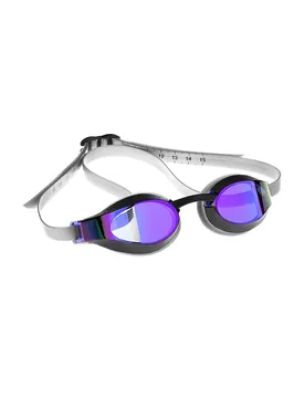 Lunettes De Natation à Miroir X-look Rainbow