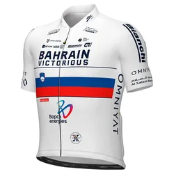Maglia A Maniche Corte Prime Bahrain Victorious Campione Slovenia White