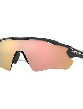 Occhiali Da Sole Radar Ev Path Prizm Carbon - Oakley - FashionsVida
