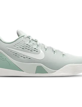 Kobe Uomo - Sneakers Argento - Taglia 46 - Pelle 46 - Nike - FashionsVida