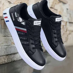Zapatos de skate con cordones a rayas para hombres - Parte superior de cuero de PU duradero, forro de tela transpirable, plantilla de tela, suela exte