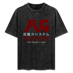 AGS 2017 T-Shirt Classic Basic Casual T-Shirt