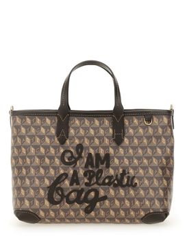 I Am a Plastic Bag Leather-trimmed Coated-canvas Tote