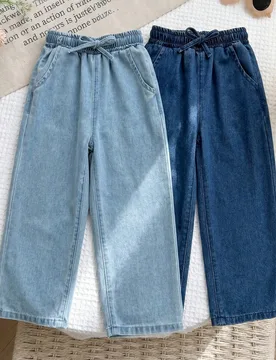 Jeans de mezclilla sueltos y casuales con bolsillo y detalle de torsión para niña - Shein - FashionsVida