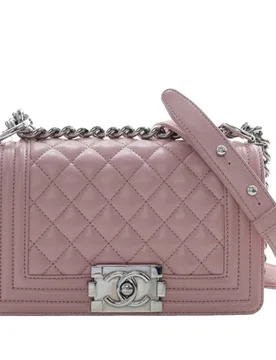 Small Quilted Caviar Boy Flap - Chanel - FashionsVida
