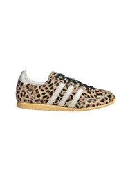 Adidas Sneaker JAPAN camel 36 2/3