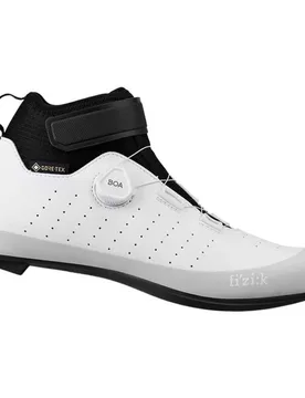 Chaussures De Route Tempo Artica R5 Gore-tex® - Fizik - FashionsVida