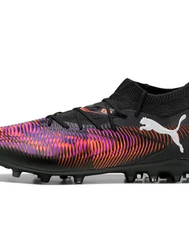 Future 8 match mg botas de futbol cesped artificial Negro (42,5) - Puma - FashionsVida