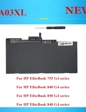 New TA03XL battery For HP EliteBook 755 840 850 848 G4 series 854047-421 HSTNN-LB7J LB7L I75C-4 I75C-5 I02C-4 I02C-5 - Aliexpress - FashionsVida