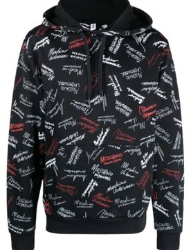 Moschino FELPA MOSCHINO UNDERWEAR