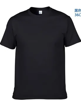 Summer Men's 100% Cotton T-shirt Solid Short Sleeve T Shirt Mens New Casual O-neck Tops Tees Basic TShirts Brand Clothing - Aliexpress - FashionsVida