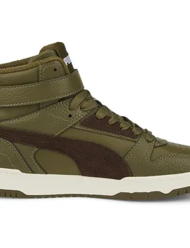 RBD Game WTR Kinder Freizeitschuhe, grün, Größe 37 ½ 37 ½