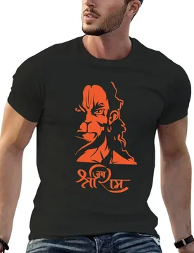Hanuman Hindu God Jai Shri Ram T-Shirt Blouse Man t-shirt sublime t shirts for men pack - Aliexpress - FashionsVida