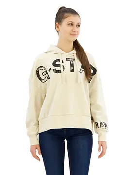Sweat à Capuche Embro Print Chalk S
