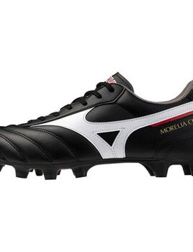 Fussballschuhe Shoe Morelia Ii Club Fg 39;41;45;46;47 Male