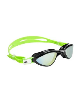 Lunettes De Natation à Miroir Rapid Tech L Rainbow