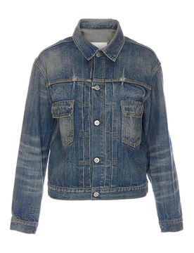 Maison Margiela Giacca