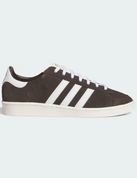 Scarpe JABBAR LO 47 1/3 Aurora Coffee / Cloud White / Off White - Adidas - FashionsVida