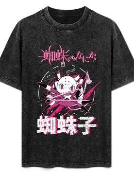 SO IM A SPIDER, SO WHAT?: KUMOKO (GRUNGE STYLE) T-Shirt Sports Casual Breathable Tee Shirt - Aliexpress - FashionsVida