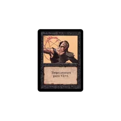Unholy Strength Alpha