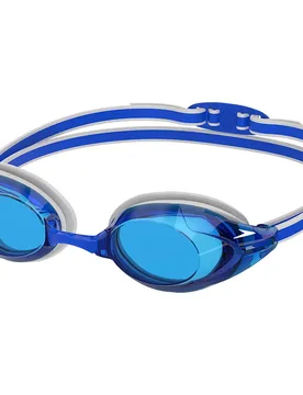 Lunettes De Natation Vanquisher 3.0 - Speedo - FashionsVida