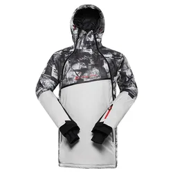 Pro Veste Omeq Dawn Blue Varianta Pb XL