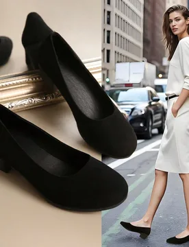 Tacones altos de unicolor para mujer, diseño de punta redonda, cómodos, abertura superficial tipo slip-on, de moda y versátiles - Shein - FashionsVida