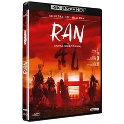Blu-ray Ran Multicolor One Size unisex
