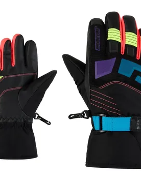 Lukian-Z Kinder Fingerhandschuhe, rosa 5.5
